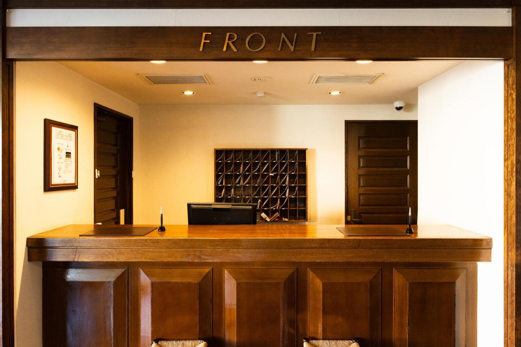 โฮเต็ล มัทซึโมโตะ โยโรซุยะ Hotel มัตสึโมโตะ ภายนอก รูปภาพ
